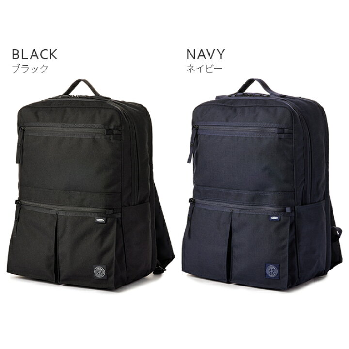 楽天市場】【5H限定豪華プレゼント｜4/1 19時～】特典付き｜ポーター  