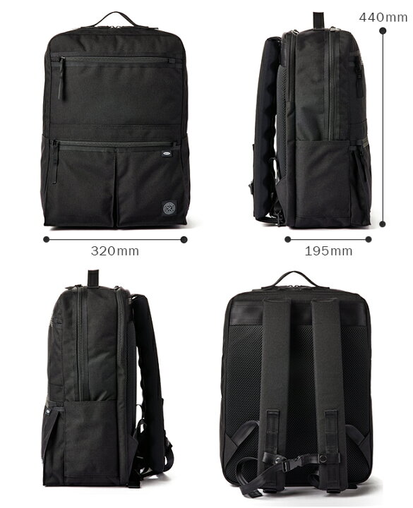 楽天市場】【5H限定豪華プレゼント｜4/1 19時～】特典付き｜ポーター  