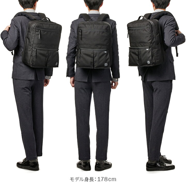 楽天市場】【5H限定豪華プレゼント｜4/1 19時～】特典付き｜ポーター 