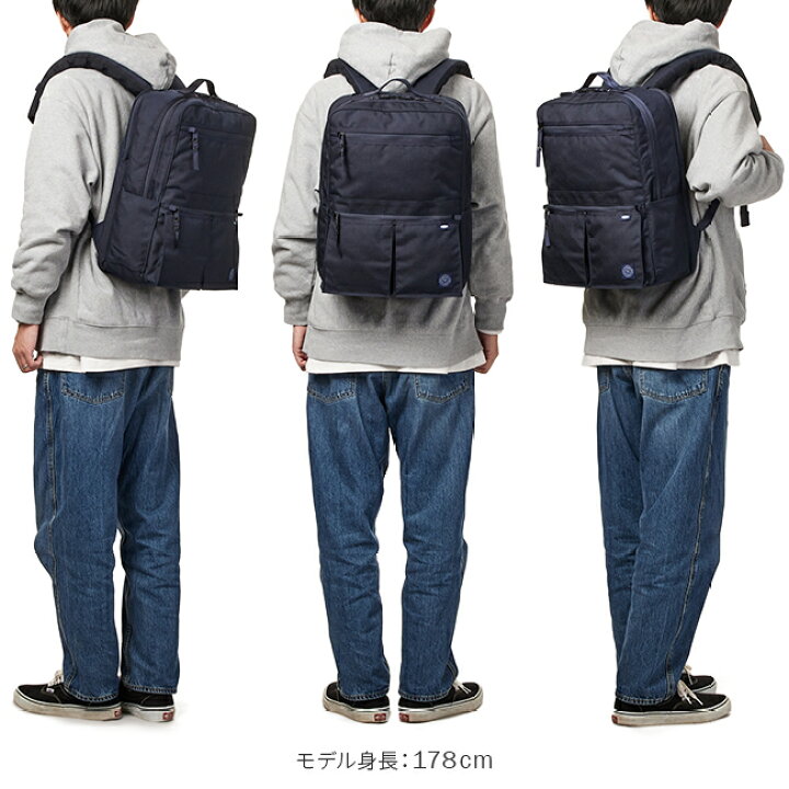 楽天市場】【5H限定豪華プレゼント｜4/1 19時～】特典付き｜ポーター  