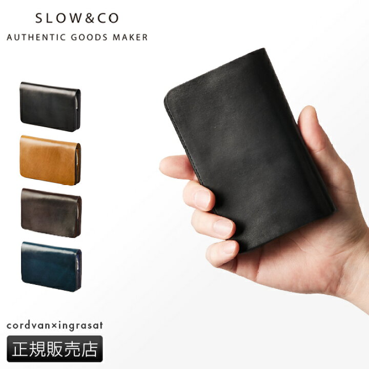 楽天市場】【最大52倍｜3/25限定】特典付き｜SLOW スロウ 財布 ミニ 