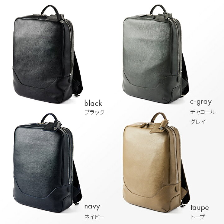 楽天市場】【追加最大+39倍｜5/25限定】特典付き｜ペッレモルビダ  