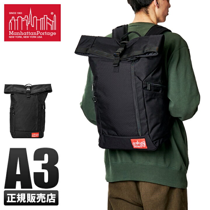 楽天市場】【4H限定豪華プレゼント｜3/21 20時～】特典付き  