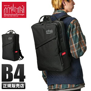 �y5H���荋�؃v���[���g 5/18 19���`�z���T�t�� �}���n�b�^���|�[�e�[�W �����b�N �o�b�N�p�b�N �r�W�l�X�����b�N �����Y �u�����h �ʋ� B4 Manhattan Portage mp2243hpwp cpn10o