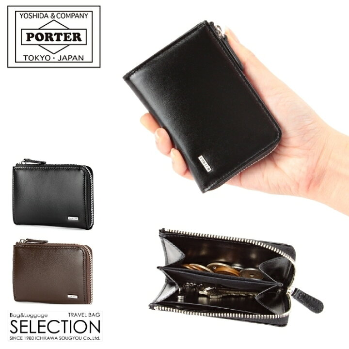 楽天市場】ポーター シーン コイン ＆ パスケース 110-02929 PORTER 