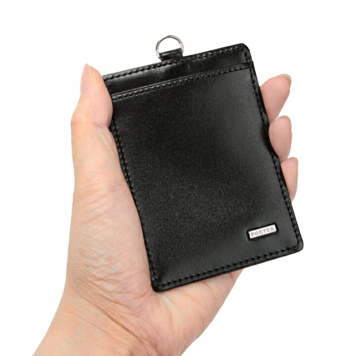 楽天市場】ポーター シーン IDホルダー 110-02974 吉田カバン IDカード 