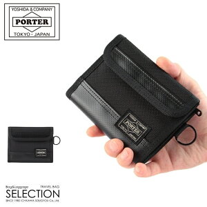 |[^[ q[g EHbg 703-07887 gcJo z ܂z ~hEHbg Y fB[X uh PORTER