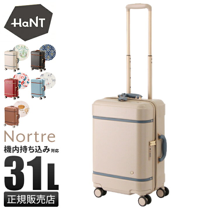 楽天市場】【5H限定豪華プレゼント｜11/20 19時～】【10年保証＋特典  