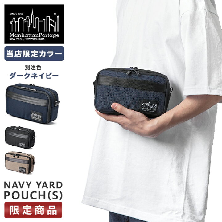 楽天市場】【5H限定豪華プレゼント｜8/14 19時～】特典付き 