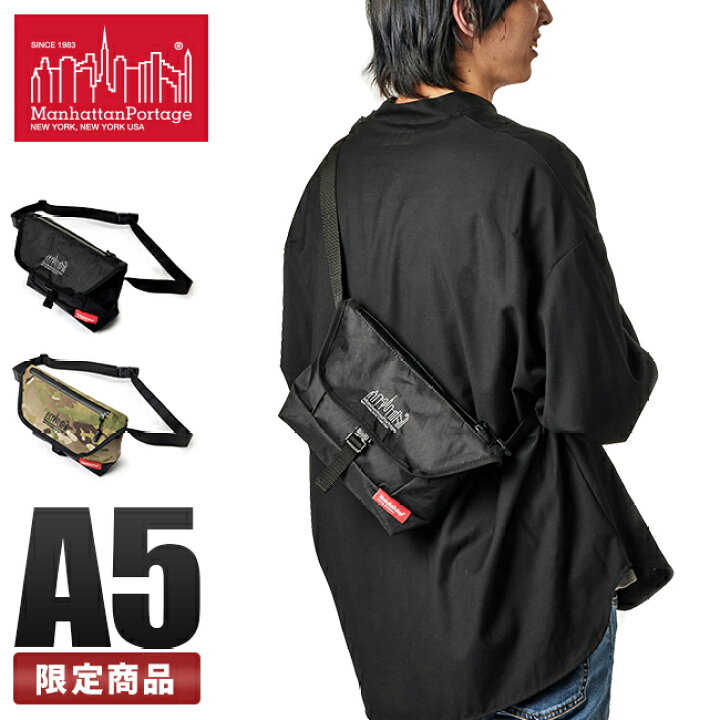楽天市場】【5H限定豪華プレゼント｜11/1 19時～】特典付き 
