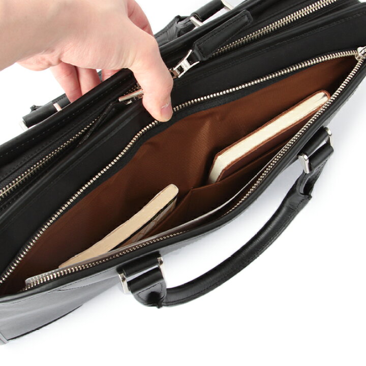 楽天市場】【最大32倍】特典付き｜マスターピース ビジネスバッグ  