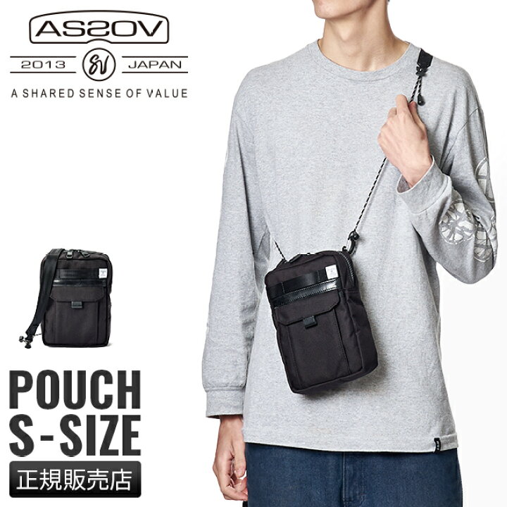 楽天市場】【5H限定豪華プレゼント｜8/12 19時～】特典付き｜アッソブ  