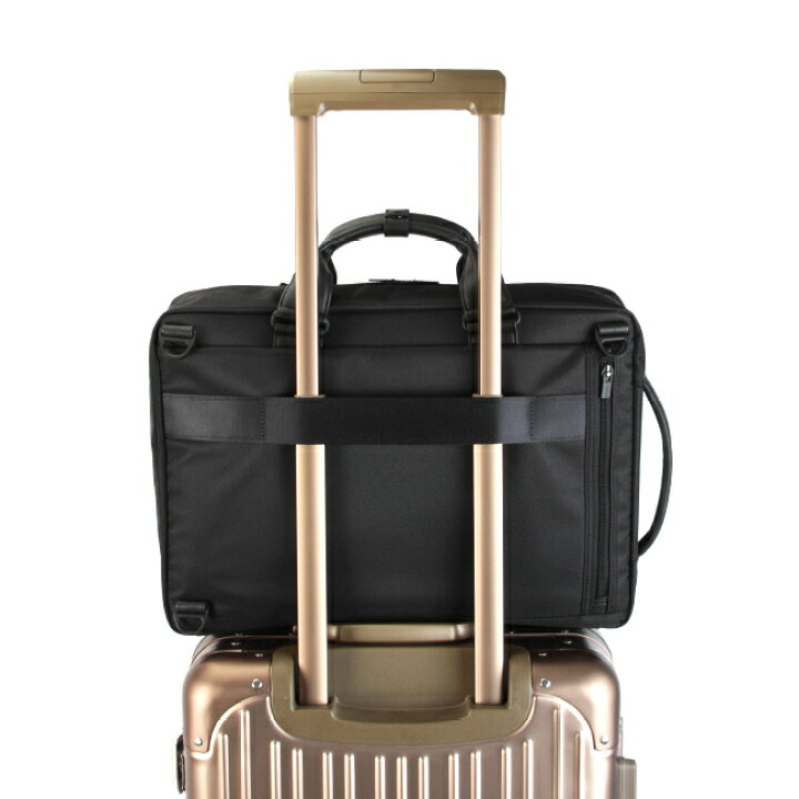 楽天市場】ポーター プロテクション 3WAYブリーフケース 681-17975  