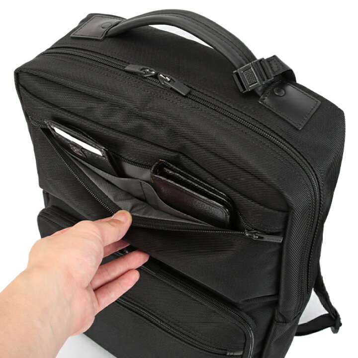ポーター プロテクション デイパック 681-17977 吉田カバン PORTER 