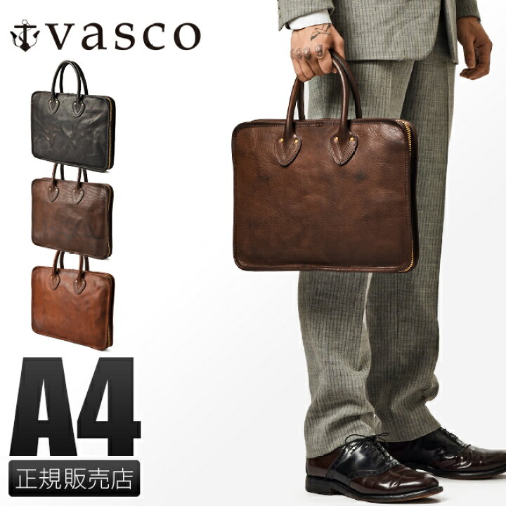 楽天市場】【最大49倍｜3/10限定】特典付き｜vasco バッグ ビジネス 