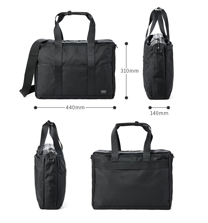 楽天市場】ポーター ステージ 2WAYトートバッグ 620-08286 吉田カバン 