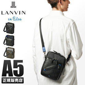 【最大26倍】特典付き｜ランバンオンブルー ショルダーバッグ メンズ ブランド ショルダーポーチ ラナ LANVIN en Bleu Lana 557101 cpn10