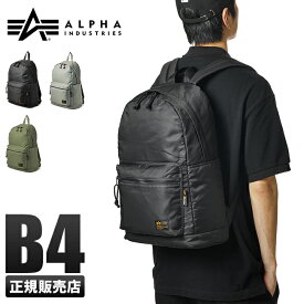 【5H限定豪華プレゼント｜4/20 19時～】アルファインダストリーズ MA-1タイプ リュック デイパック 19L B4ファイル 軽量 メンズ ブランド ALPHA INDUSRTRIES TZ1052-66001 cpn10