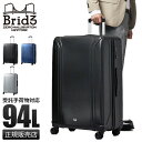 【最大35倍｜2/25限定】特典付き｜エース スーツケース Lサイズ 94L 大型 大容量 ゼロブリッジ ZEROBRIDGE ACE 06453