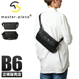 【最大51倍｜1/25限定】特典付き マスターピース プログレス コーティングver. ウエストバッグ ボディバッグ メンズ ブランド 軽量 防水 撥水 丈夫 横型 薄型 斜めがけバッグ 小さめ コンパクト スリム master-piece Progress Coating ver. 02395-sc