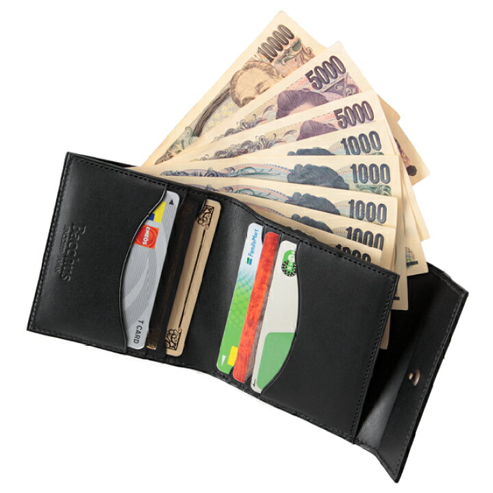 楽天市場】【5H限定豪華プレゼント｜4/29 19時～】バッカス 財布 二  