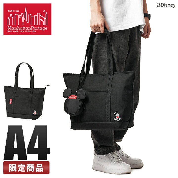 楽天市場 楽天カード33倍 最大 3 25限定 在庫限り 特典付き 限定品 マンハッタンポーテージ ミッキー ディズニー コラボ トートバッグ メンズ レディース Manhattan Portage Mp1306zmic21 カバンのセレクション