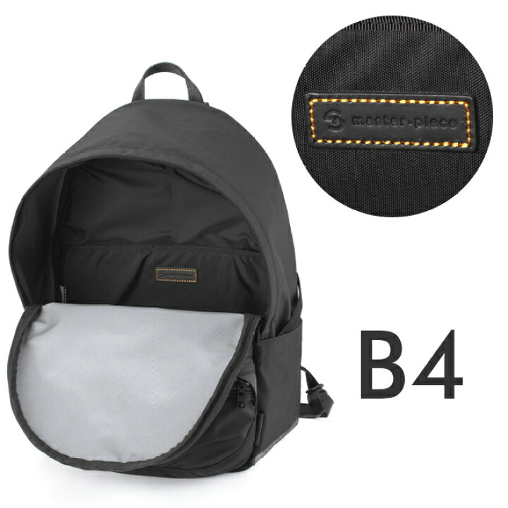 楽天市場】【最大53倍｜4/15限定】特典付き｜マスターピース リュック  
