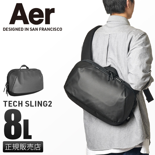 Aer (エアー) スリングバッグ Tech Sling 2 ブラック - ショルダーバッグ