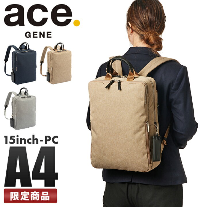 楽天市場】【5H限定豪華プレゼント｜4/1 19時～】特典付き｜限定商品 