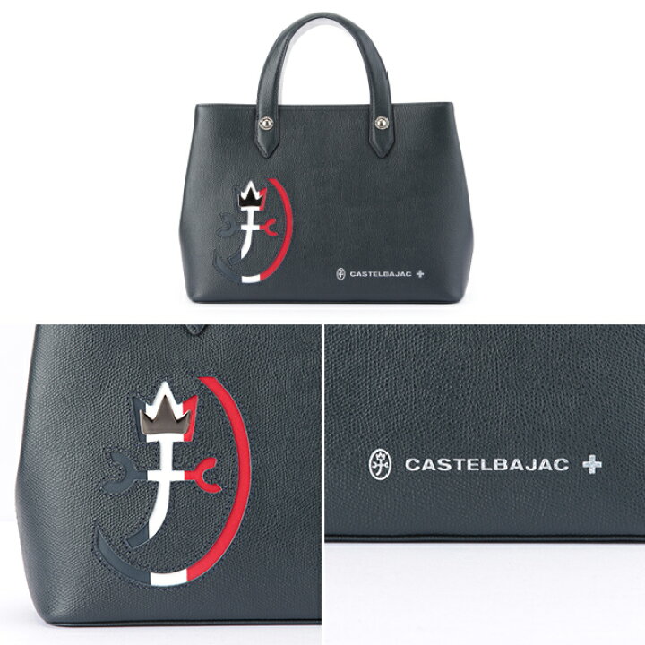 楽天市場】【追加最大+21倍】【正規取扱店｜特典付き】カステル 