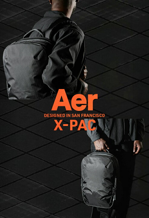 楽天市場】【最大54倍｜4/5限定】Aer Day Pack 2 X-PAC リュック 