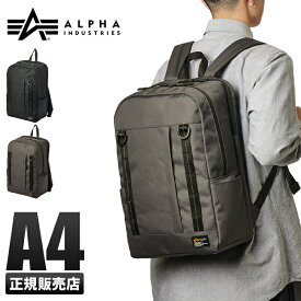 【5H限定豪華プレゼント｜4/26 19時～】アルファインダストリーズ リュックサック リュック 15.5L 1WAY 2室 PC収納 ビジネス メンズ ブランド ALPHA INDUSTRIES TZ1077 66204 cpn10