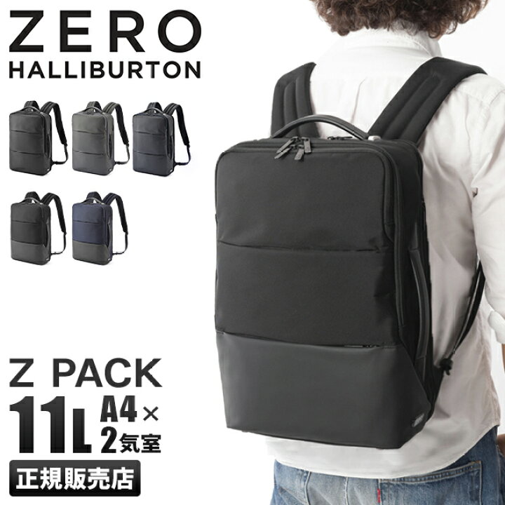 楽天市場】【最大52倍｜3/25限定】特典付き｜5年保証 