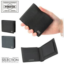 楽天市場】ポーター 財布 二つ折りの通販 