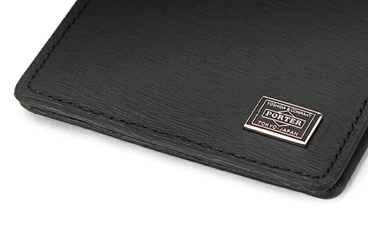 楽天市場】ポーター カレント パスケース 052-02208 吉田カバン 定期  