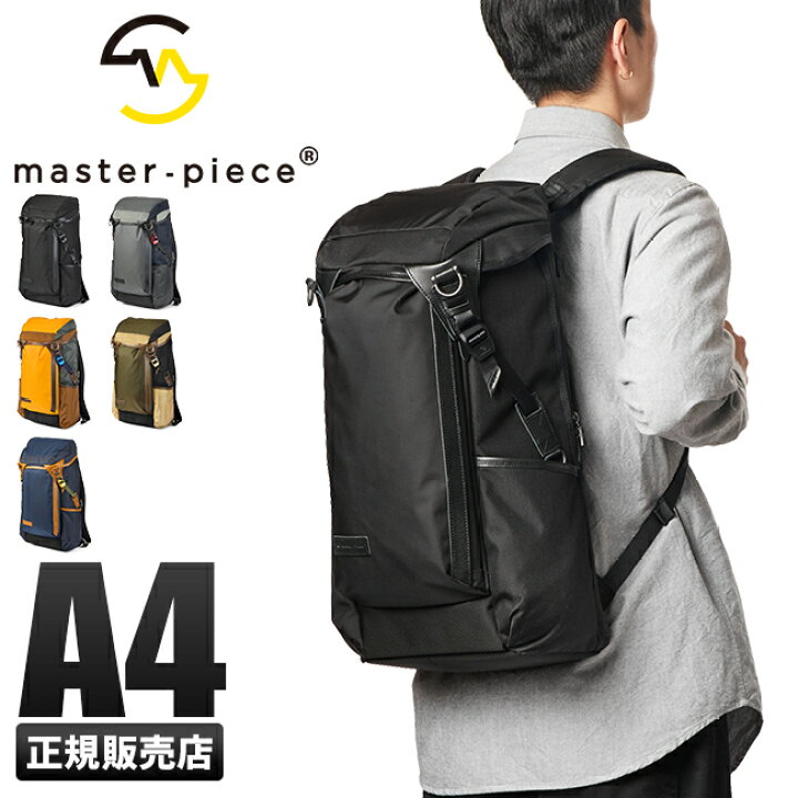 楽天市場】【6H限定豪華プレゼント｜5/26 20時～】特典付き  