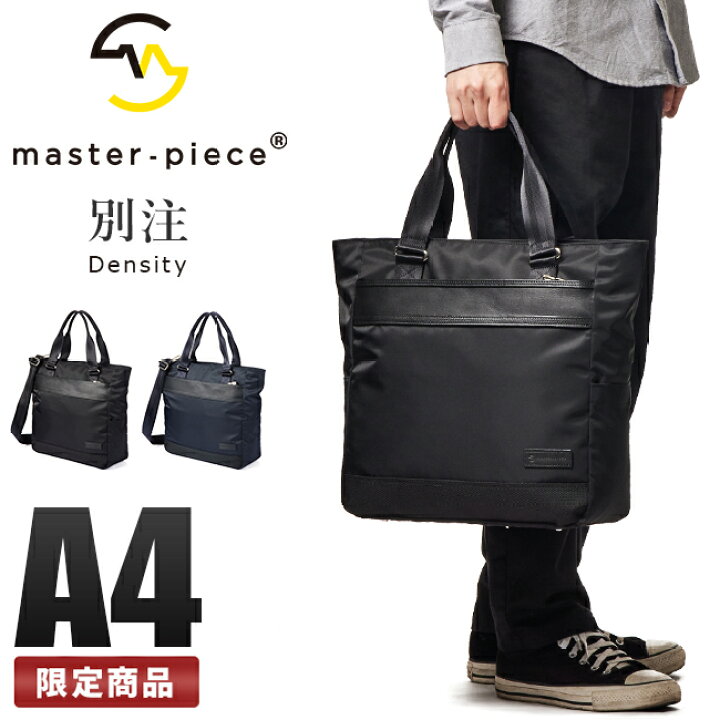 楽天市場】【5H限定豪華プレゼント｜3/15 19時～】特典付き｜限定品 