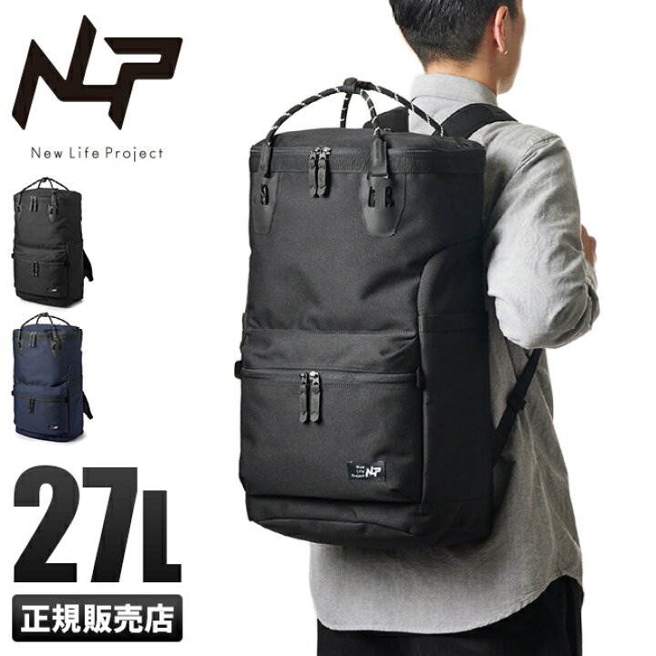 楽天市場】【4H限定豪華プレゼント｜3/21 20時～】特典付き｜ニュー 