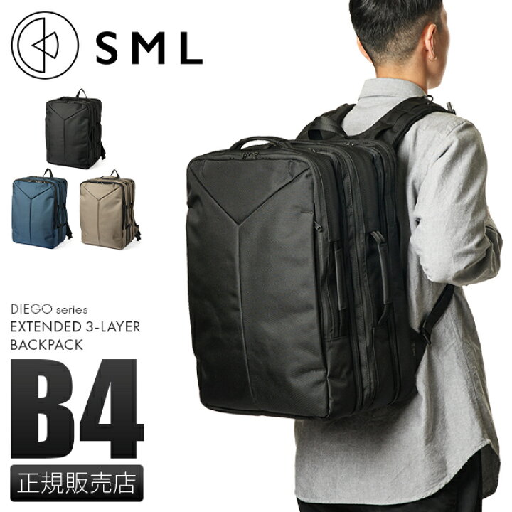 楽天市場】【5H限定豪華プレゼント｜4/1 19時～】特典付き｜SML 