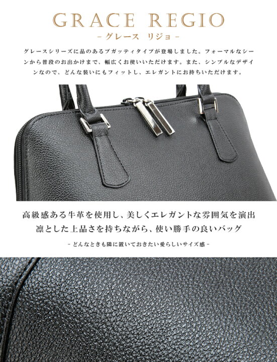 楽天市場】【追加最大+17倍｜3/17限定】特典付き｜濱野皮革工藝 ハマノ 