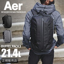 楽天市場】aer duffel pack（バッグ・小物・ブランド雑貨）の通販