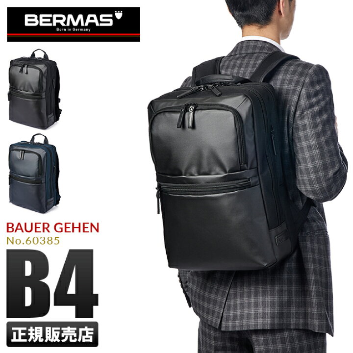 楽天市場】【4H限定豪華プレゼント｜3/21 20時～】【正規品1年保証 