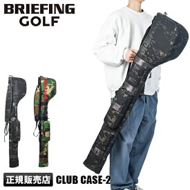 【最大28倍】特典付き｜ブリーフィング ゴルフ バッグ クラブケース ゴルフバッグ メンズ BRIEFING golf brg211g05 cpn20【在庫限り】