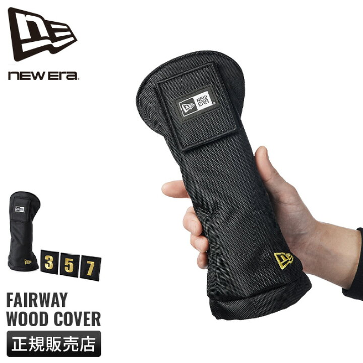 楽天市場】【最大32倍】ニューエラ NEW ERA ゴルフ フェアウェイ 