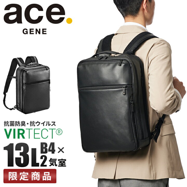 楽天市場】【5H限定豪華プレゼント｜1/11 19時～】特典付き｜限定品｜5 