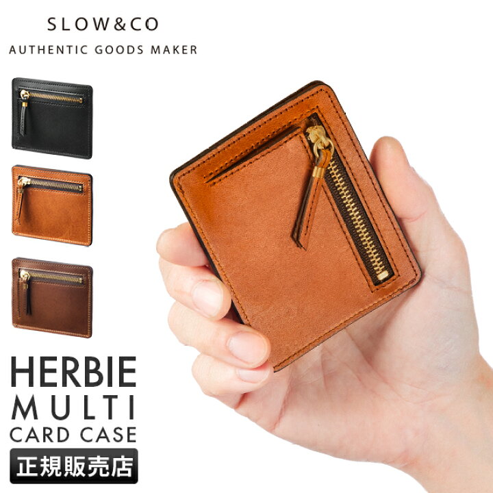 楽天市場】【最大27倍】特典付き｜SLOW スロウ 財布 二つ折り財布 ミニ 