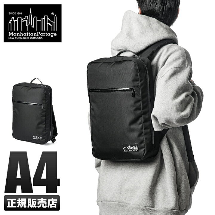楽天市場】【5H限定豪華プレゼント｜3/7 19時～】特典付き 