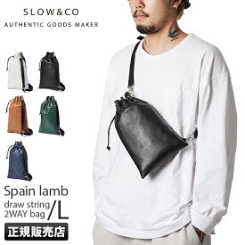 【5H限定豪華プレゼント｜4/20 19時～】特典付き｜スロウ SLOW バッグ ショルダーバッグ ショルダーポーチ 巾着 メンズ レディース ブランド ミニ レザー 本革 小さめ 300S155K【在庫限り】