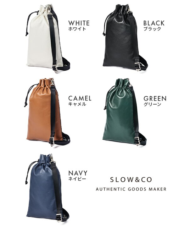 楽天市場】【5H限定豪華プレゼント｜4/16 19時～】特典付き｜スロウ  