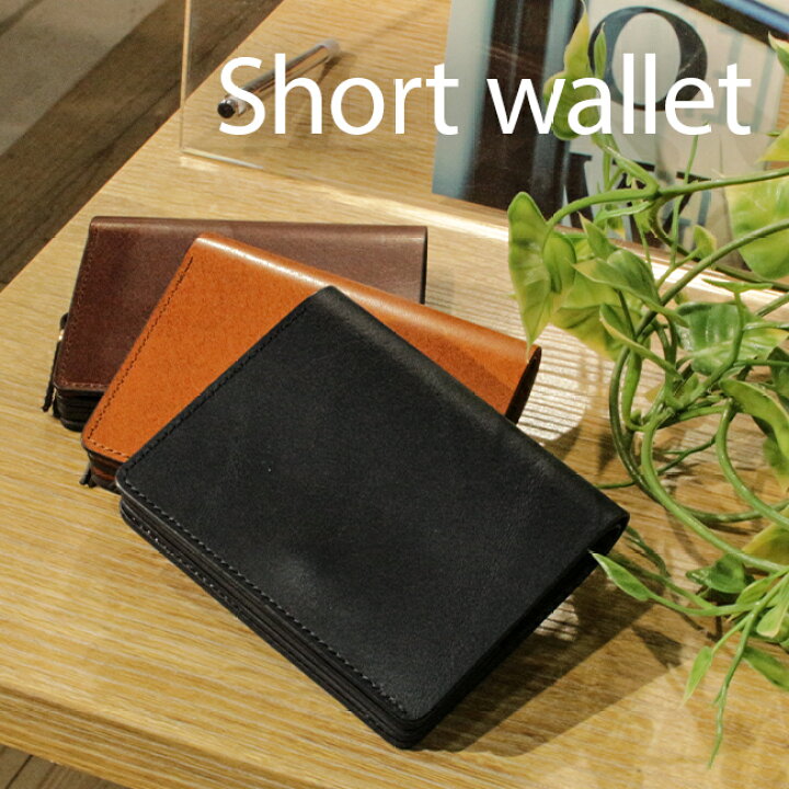 楽天市場】【最大33倍｜4/28限定】特典付き｜SLOW スロウ 財布 二  